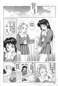 第167頁圖