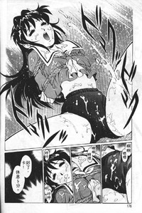 第175頁圖