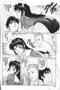 第179頁圖