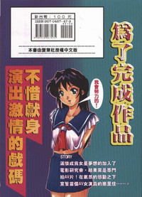 第183頁圖
