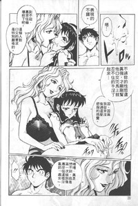 第19頁圖
