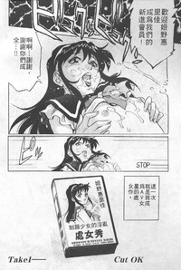 第23頁圖