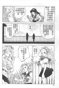 第27頁圖