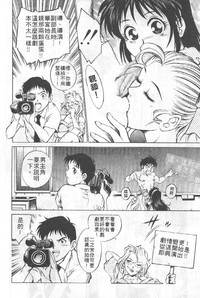 第31頁圖