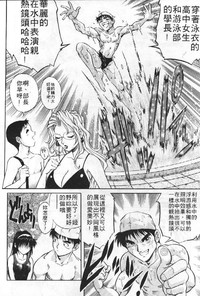 第51頁圖
