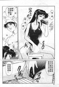 第55頁圖