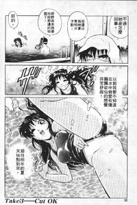 第67頁圖