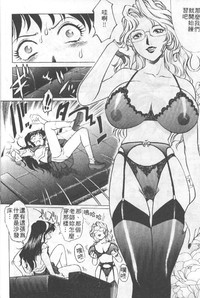 第7頁圖