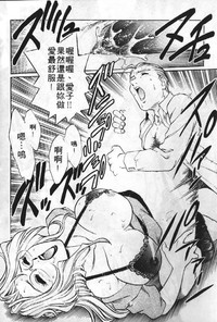 第87頁圖