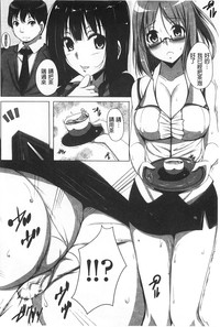 第111頁圖