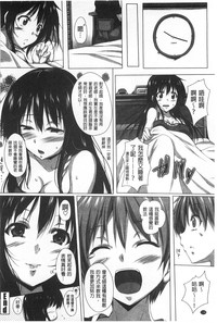 第139頁圖