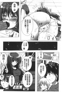 第155頁圖