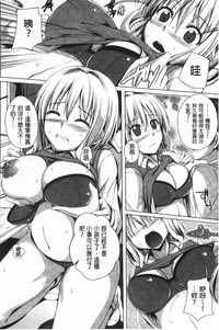 第79頁圖