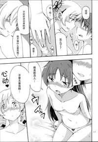 第19页图