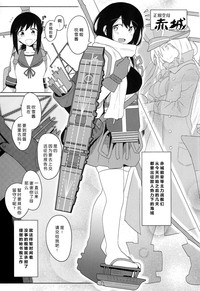 第3页图