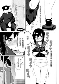 第7页图