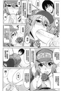 第131页图
