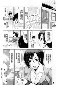 第167页图