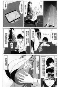 第171页图