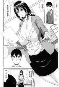 第187页图