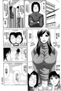 第47页图