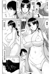 第51页图
