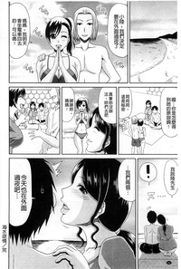 第67页图