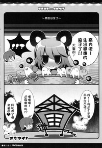 第27页图