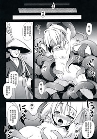 第15页图