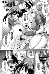 第111页图