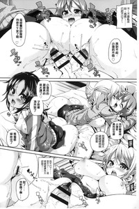 第155页图