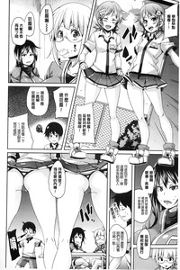 第159页图