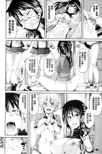 第183页图