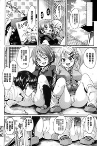 第207页图