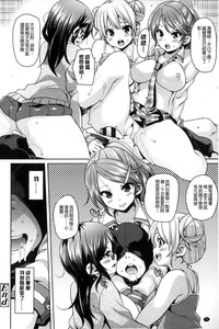 第71页图