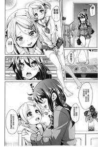 第75页图