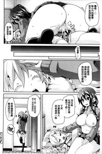 第91页图