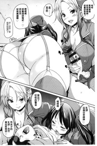 第99页图