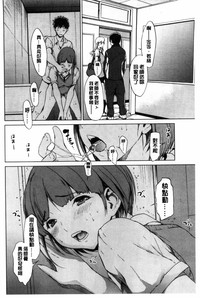 第179頁圖