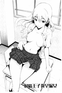 第43頁圖