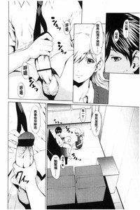 第47頁圖