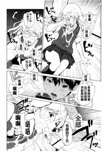 第51頁圖