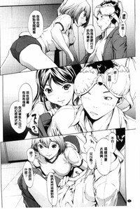 第99頁圖