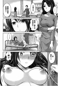 第111頁圖