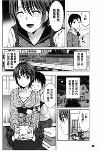 第155頁圖