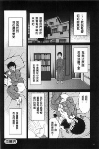 第191頁圖