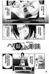 第51頁圖