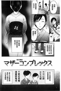 第67頁圖