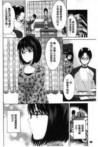 第91頁圖