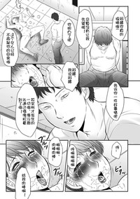第115頁圖